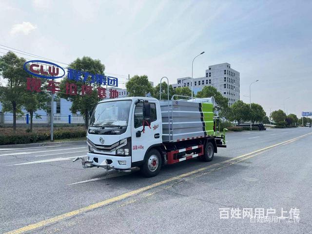 C证可开的蓝牌7方园林绿化洒水车现车促销车到付款的图片