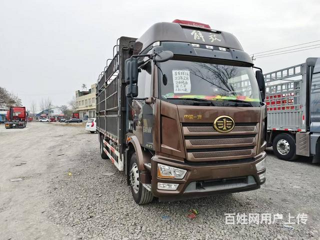 出售二手一汽解放 解放J6L 6.8米高栏 国6的图片