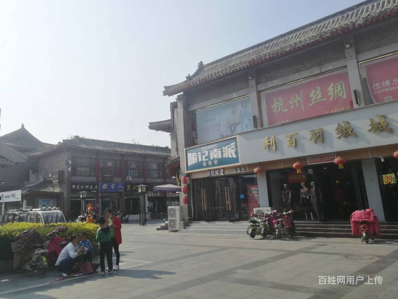 曲阜 五马祠街 火爆旺铺转让 接受 空转
