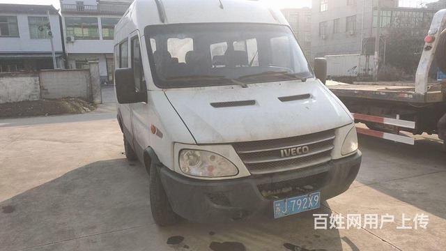 南京依维柯 厢式货车的图片