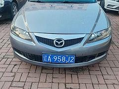 马自达6 2006款 2.0 手动 舒适版