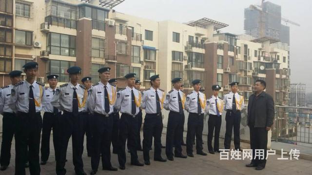 华信中安深圳分公司直招男女保安