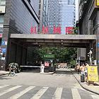 市中心锦江区春熙路商圈13间民宿转让