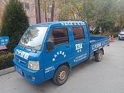 13时代驭菱双排，汽油，极品车况，售价7900