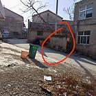 个人自建房，