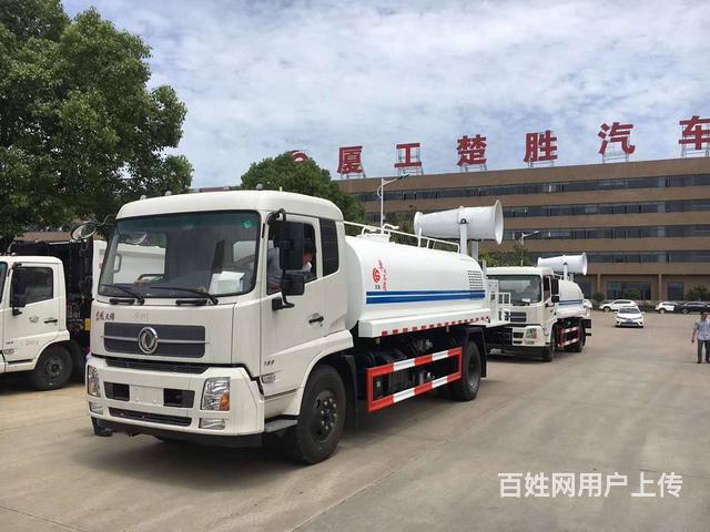 厦工楚胜多功能抑尘车，降雾霾雾炮车厂家直销的图片