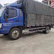 福田奥铃 奥铃CTX 厢式货车 国4