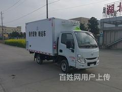 跃进小福星国六医疗废物转运车多少钱哪里买