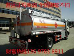 长期处理10吨油罐车 包上户13597838911