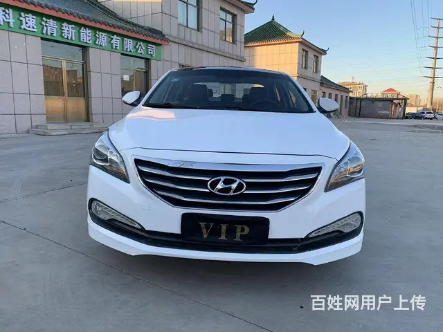 现代 名图 2014款 2.0 手自一体 TOP 旗舰版的图片