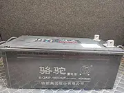 出售徐工吊车XCT专用电瓶