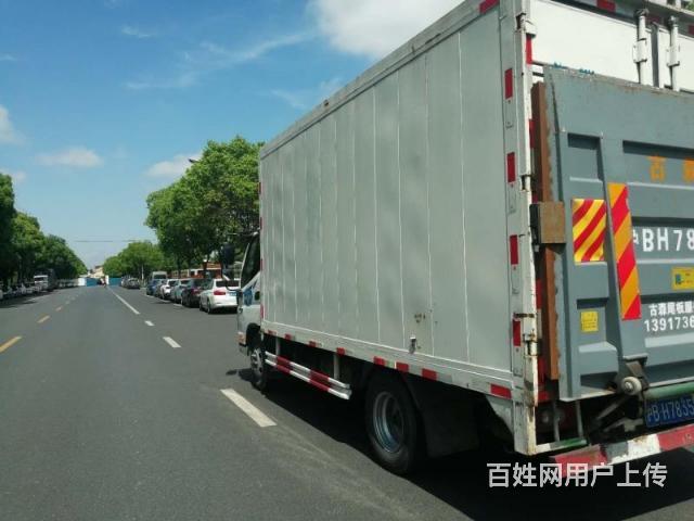 上海货拉拉货车出租搬家拉货专注于中小型搬家搬场
