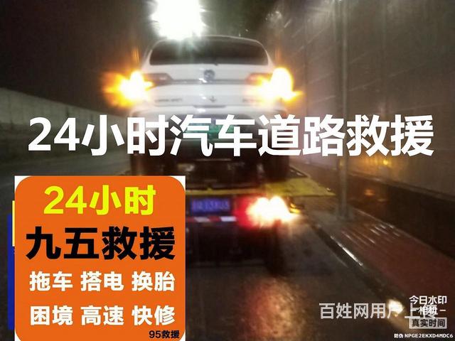 华东地区吊车出租附近吊车出租附近水陆挖掘机出租型号齐全的图片