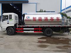 智能沥青洒布车同步碎石封层车厂家直销