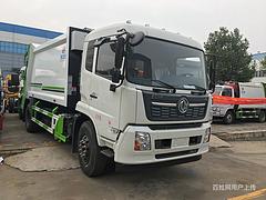 国六天锦12方14方压缩垃圾车 全国配送 货到付款