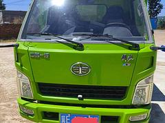 解放 自卸车 国6