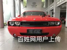 道奇Charger [进口] 2006款 6.1L的图片