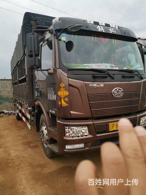出售1年半解放J6L 高栏货车 国5纯绿通一手车的图片