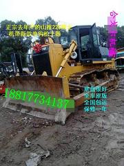 忍痛割爱——二手山推220推土机,二手320推土机
