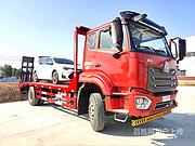 重汽单桥220马力国六拖板车 可分期付款
