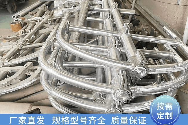 搅拌装置价格