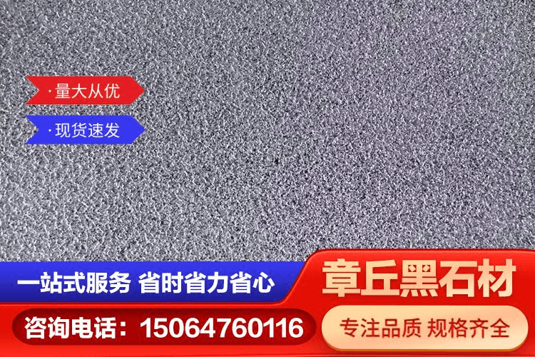 厂家直发