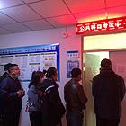 定州文通达教育常年招生办理电工证焊工证叉车塔吊司机