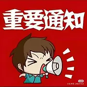 鹤岗本地随便打 手机卡出售