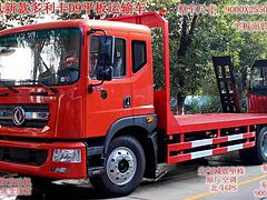 厂家出售板长6.4米 东风多利卡拖板车 运输135
