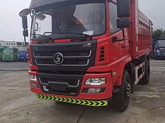 2020年6月陕汽轩德 蓝牌自卸 14台新车