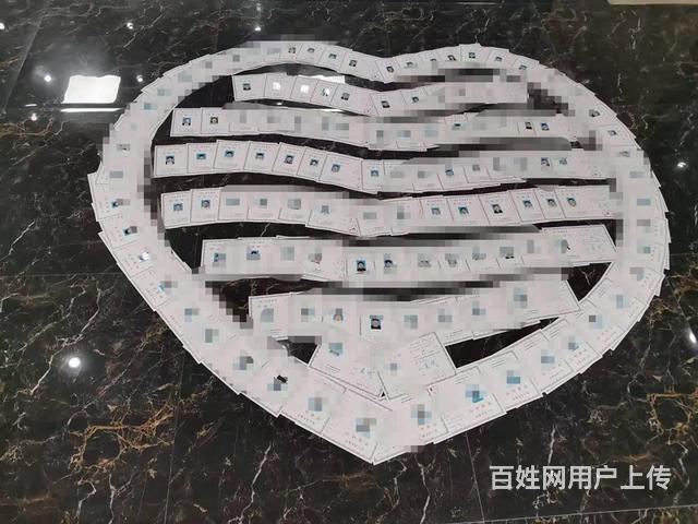 浙江成人高考，优秀函授站的图片