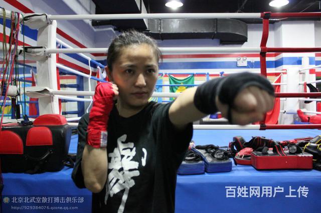 【图】- 北京<em>女子搏击</em>防身出国留学格斗<em>班</em>-北京