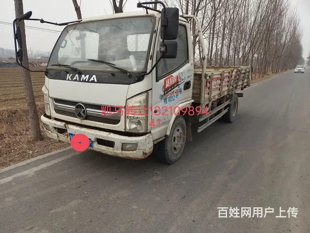 凯马 骏驰 平板车 国5的图片