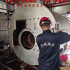 德州本地省煤器清洗化学清洗公司