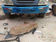 北京牌 其他 自卸车