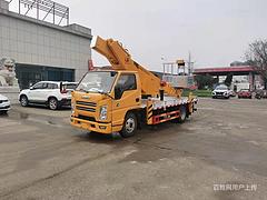 矿洞爆破用伸高车工程吊篮车 无需缴纳购置税