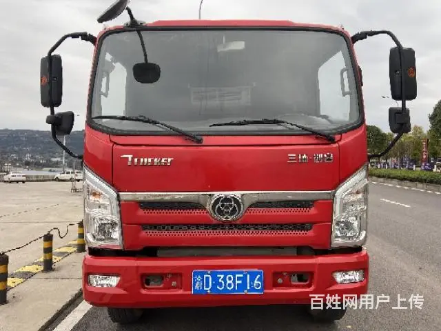 4108国五刚审车交费的图片