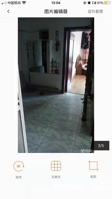 永丰电梯3楼出租小双室的图片