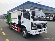 国六6方后装式压缩垃圾车 厂家直销 价格优惠