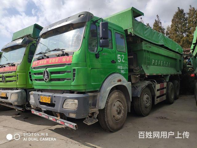 八辆精品前四后八北奔自卸翻斗车的图片