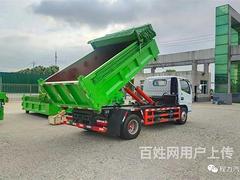 昆山特价出售3方5方8方13方15方20方25方钩臂式垃圾车