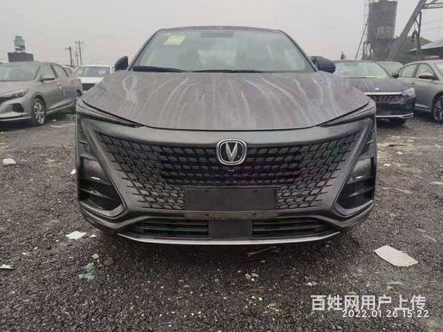 九江征信不好0首付车急用车当天提车的图片