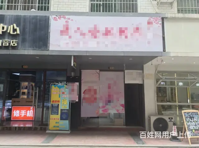XSY）四川音乐学院对面，成熟好口岸旺铺转让的图片