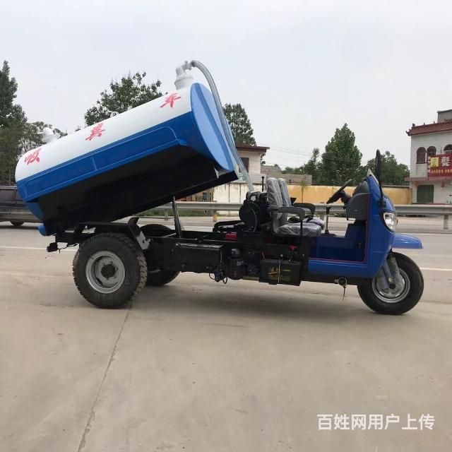 吸粪车，三轮三方抽粪车，五征牌吸粪的图片
