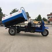 吸粪车，三轮三方抽粪车，五征牌吸粪