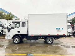 跃进小福星 冷藏车 定制厂家