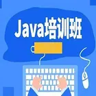 五家渠0基础java编程培训班怎样？