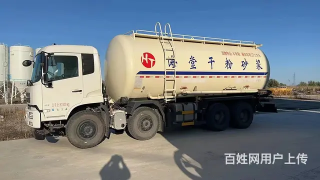 出售4台东风天锦砂浆车 国五 支持分期的图片