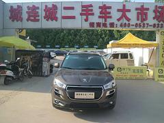 标致4008 [进口] 2012款 2.0L 自动