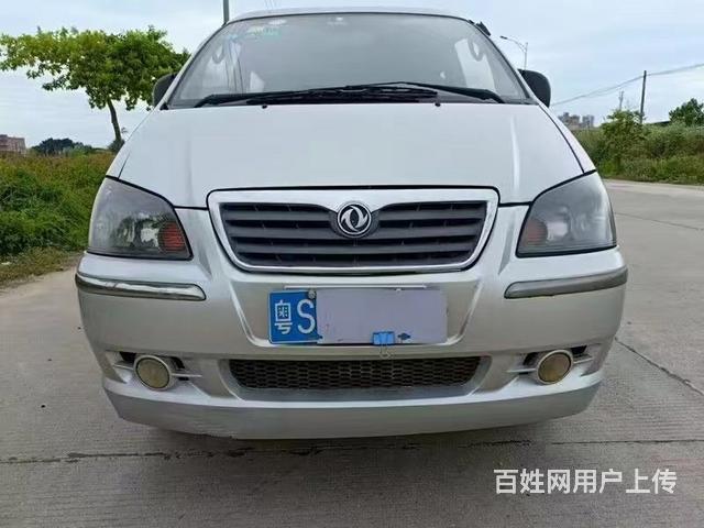 11年东风风行柴油版的图片